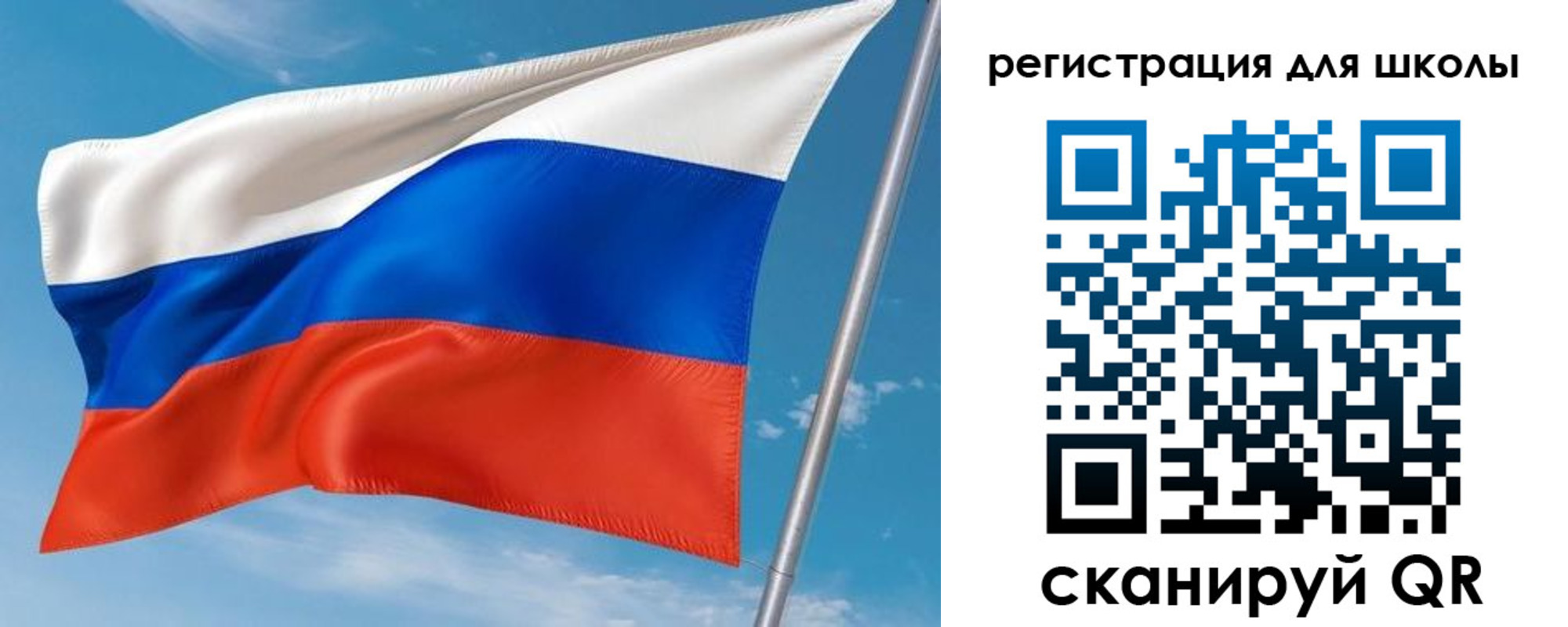 временная регистрация 2025 в Камчатской области